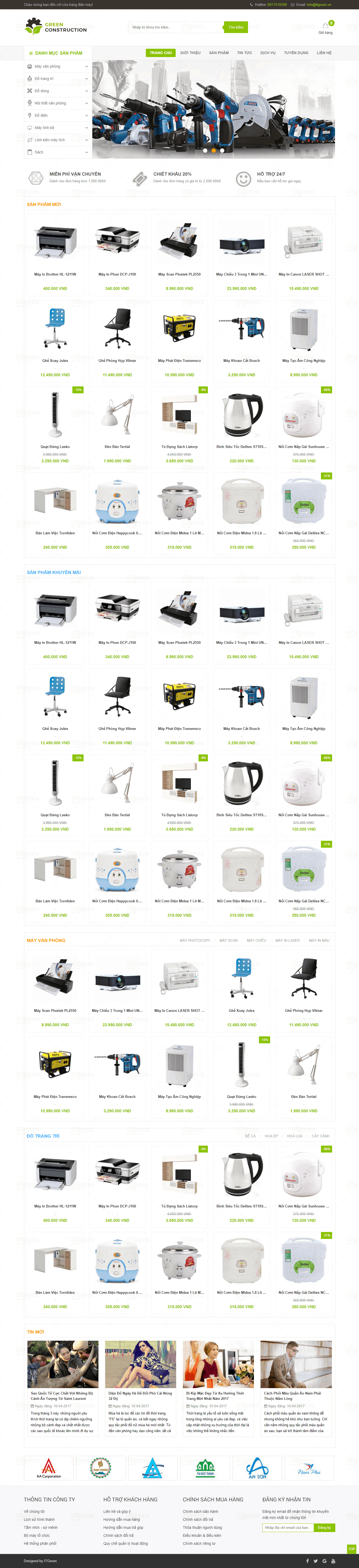 Thiết kế website Thiết kế website sản phẩm 00054