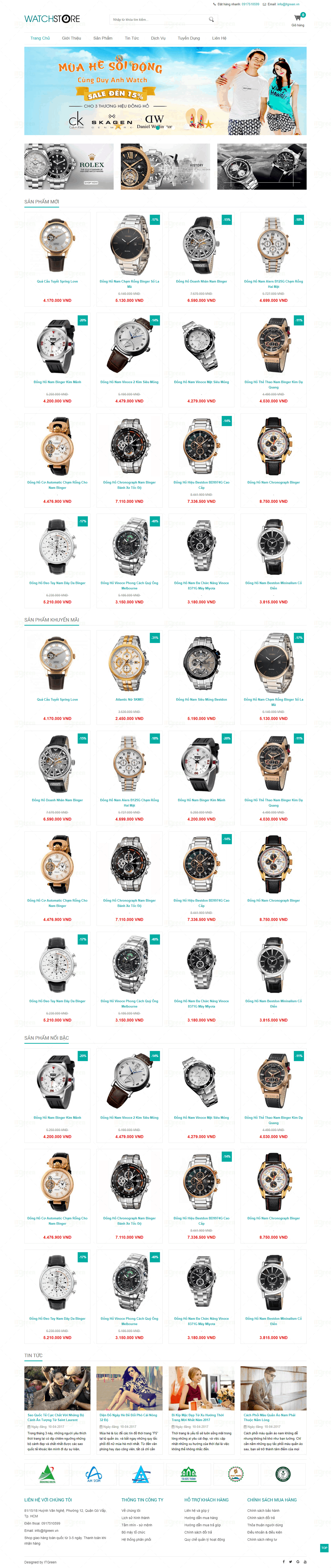 Thiết kế website Thiết kế website sản phẩm 00056