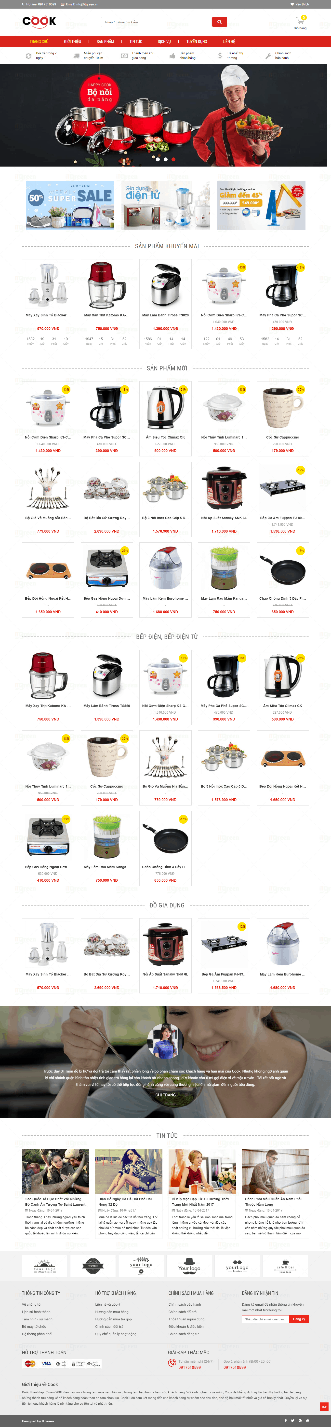 Thiết kế website Thiết kế website sản phẩm 00059