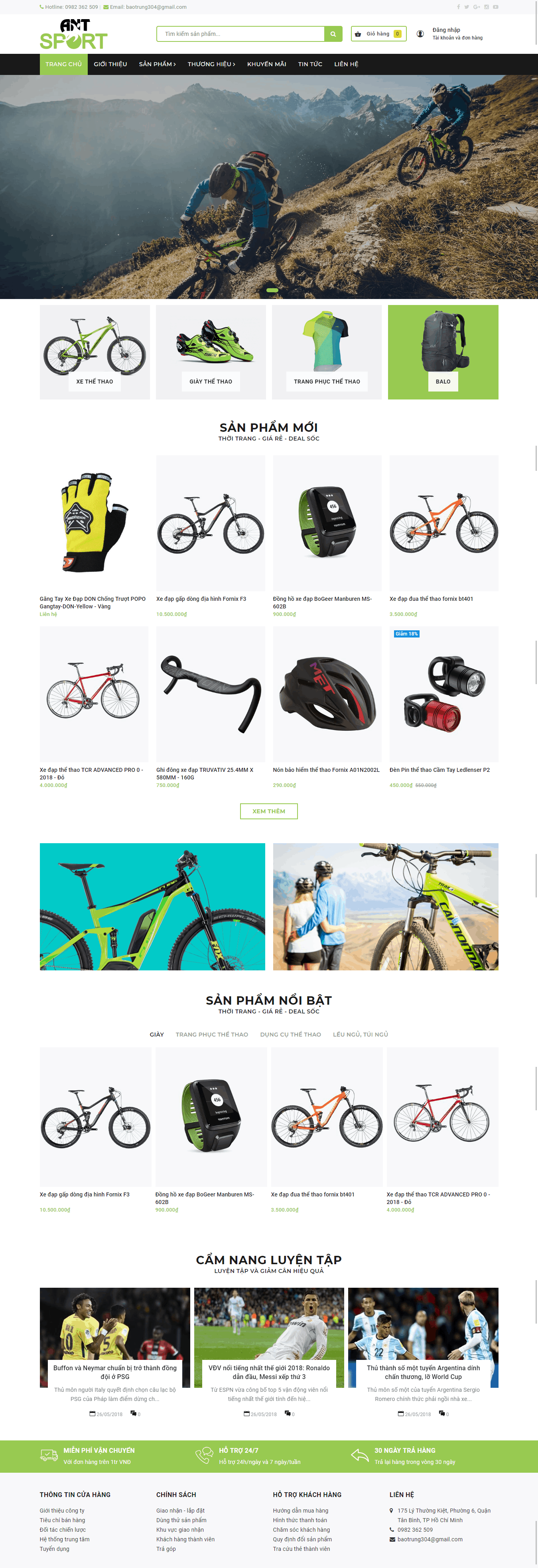 Thiết kế website Thiết kế website sản phẩm Ant Sport