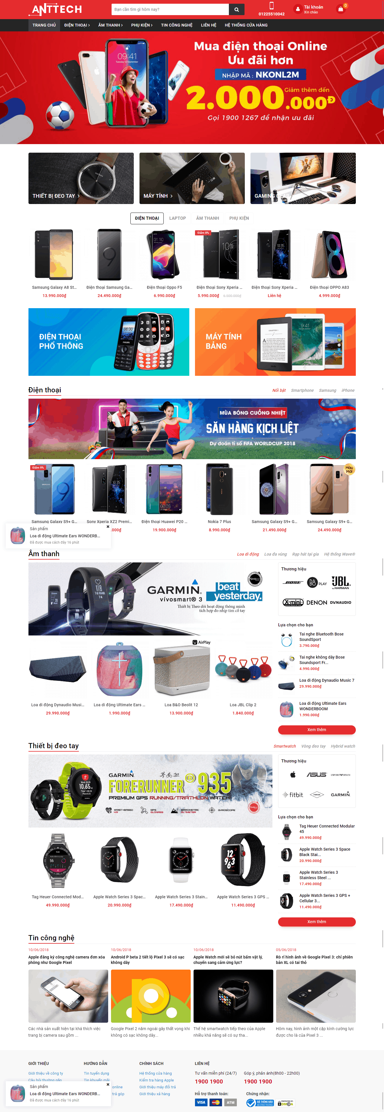 Thiết kế website Thiết kế website sản phẩm Ant Tech