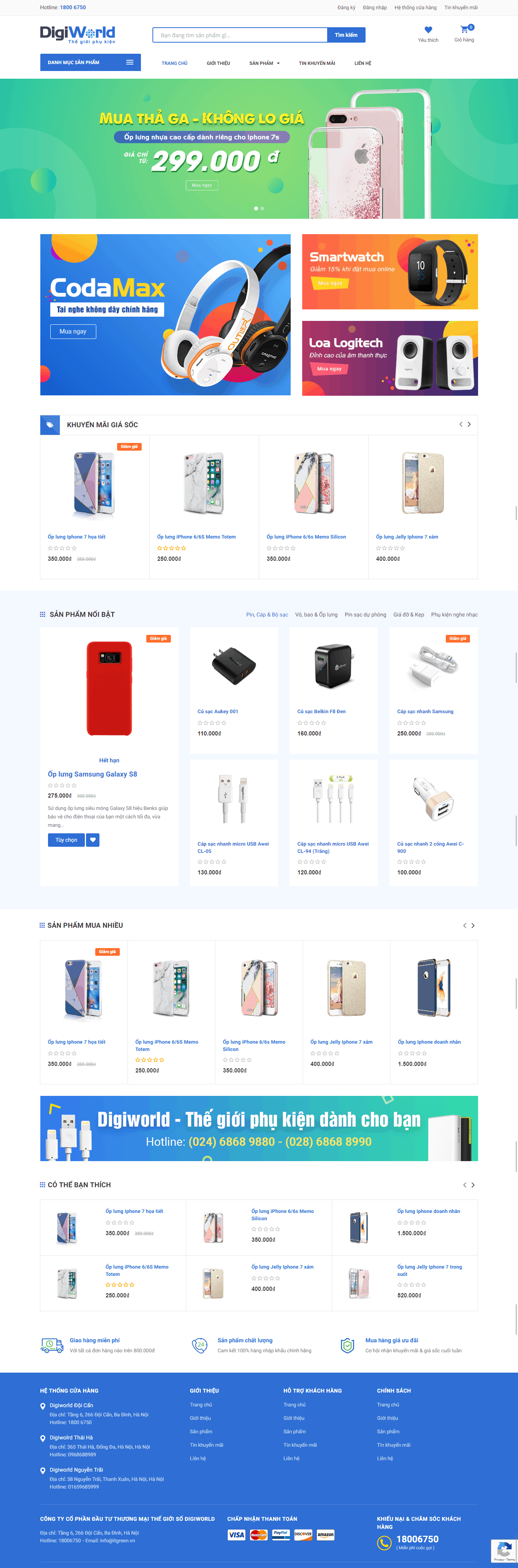 Thiết kế website Thiết kế website sản phẩm Digiworld