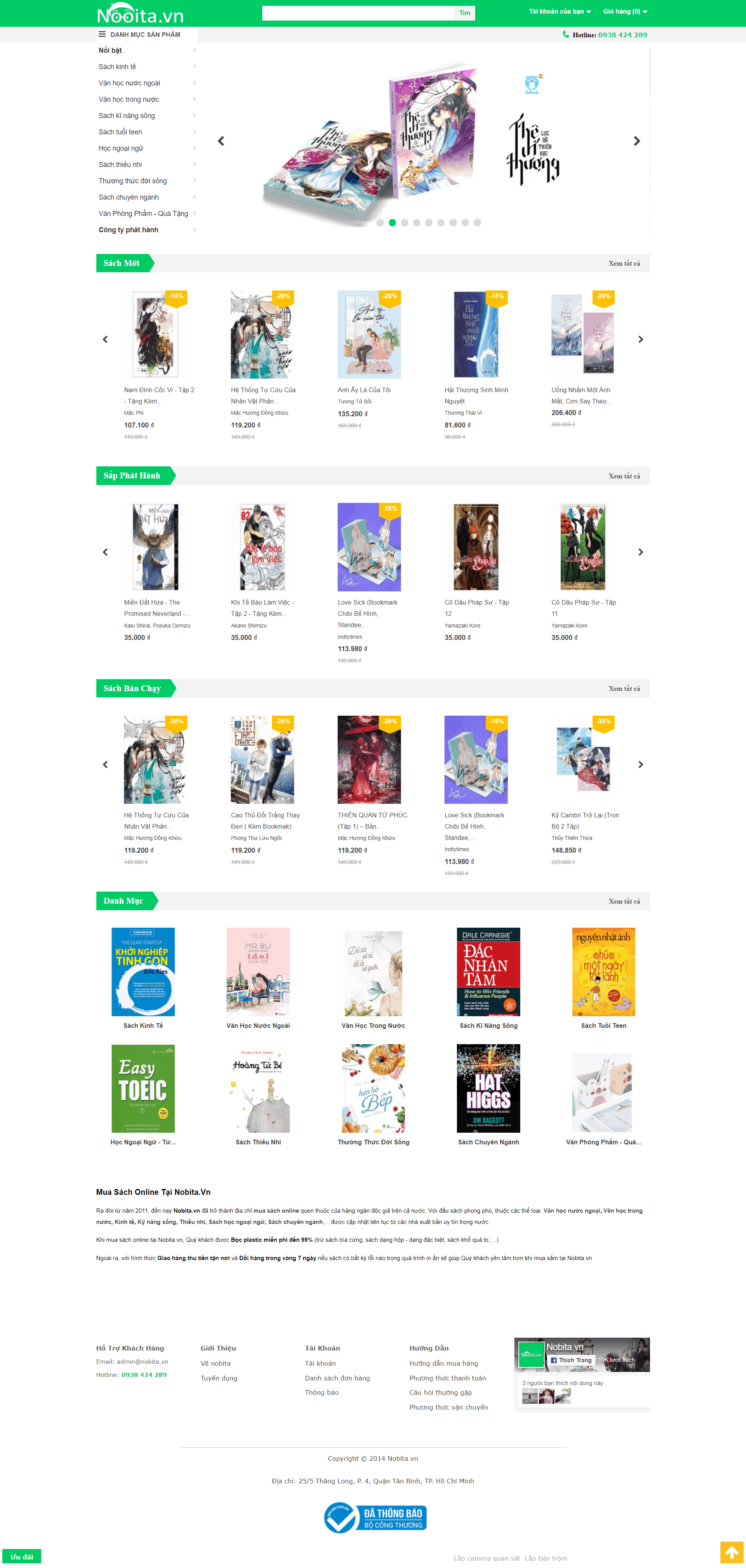 Thiết kế website Thiết kế website sản phẩm nha sach nobita