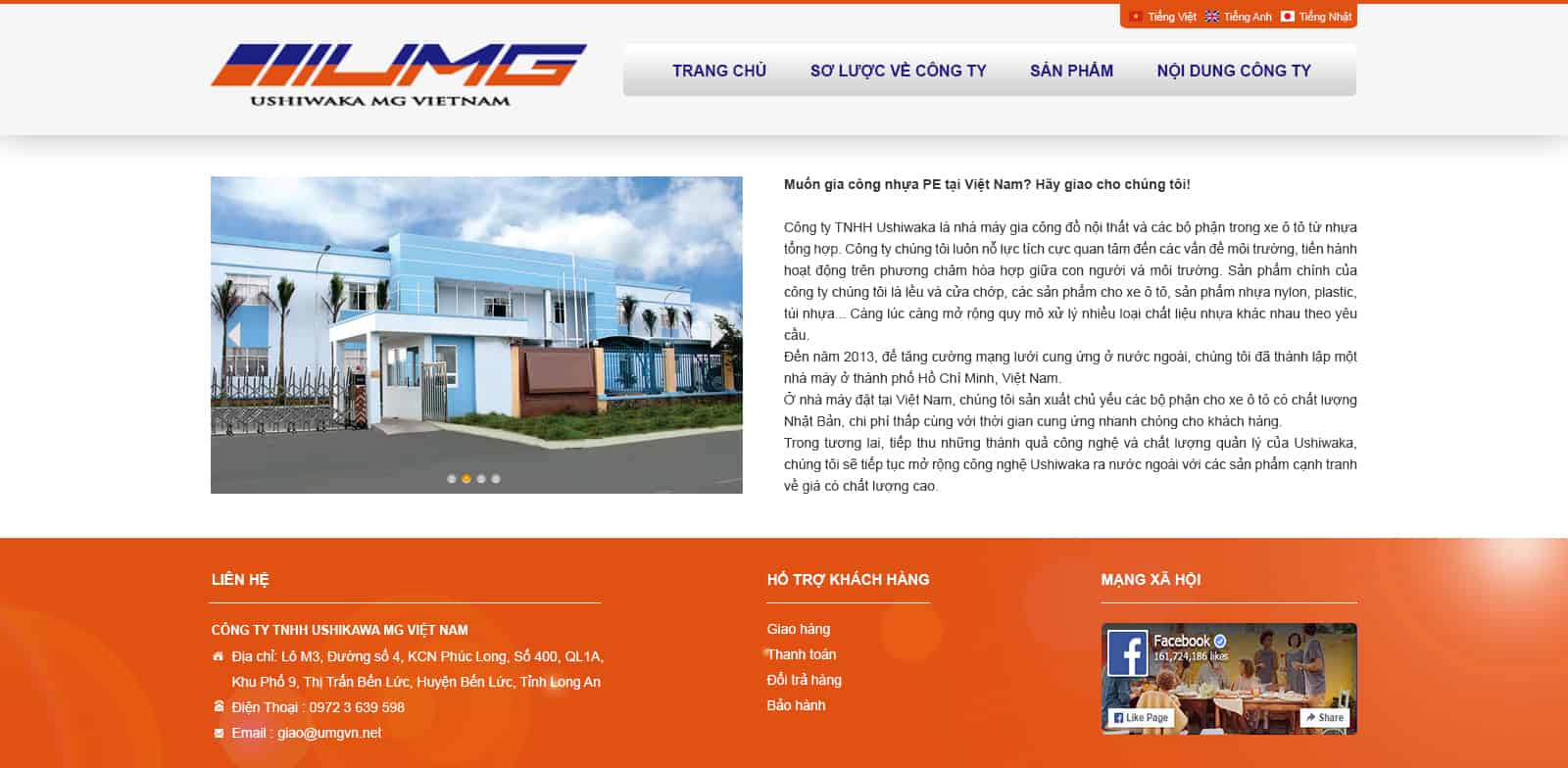 Thiết kế website Thiết kế website sản phẩm ushikawa